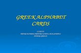 Greek alphabet cards