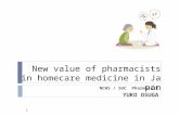 New value of pharmacists in home care medicine english ver.