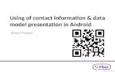 Using of contact information & data model presentation in android - Алексей Потапов