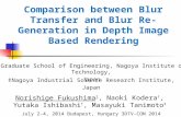 Comparison between Blur Transfer and Blur Re-Generation in Depth Image Based Rendering