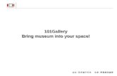 Bring museum into your place