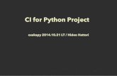 osakapy 2014.10 LT (CI for Python Project)