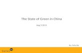 The Green Story - China