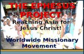 The ephesus project