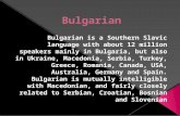 Bulg alphabet