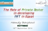 ISMED PPD: The Role of Private Sector in Developing IWT