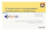 E-Government Interoperability Infrastructure in Hong Kong