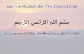 74   Surah Al Muddaththir (The Cloaked One)