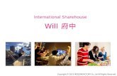 International sharehouse "WILL FUCHU"'s orientation meeting slide