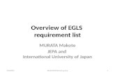 Overview of egls requirement list