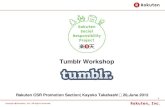 Tumblr workshop 3