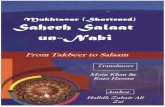 Saheeh Salat ul Nabi -English