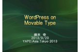 WordPress on Movable Type