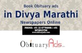 Divya marathi