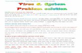 Virus & system  problem solution by tanbircox