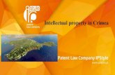 Intellectual Property in Crimea: current situation and disputes