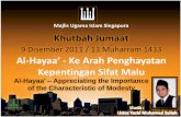 Al-Hayaa’ – Appreciating the Importance of the Characteristic of Modesty - Khutbah (9 dec 2011)