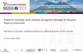 TCI 2014 Trust in society and cluster program design in Russia