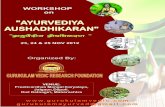 Workshop on Ayurvediya Aushadhikaran