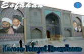 Esfahan Haroon Velayat mausoleum1
