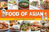 Food of asian