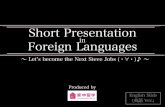 Short Presentation in Foreign Language (EN)