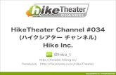 Hike theater channel_034