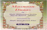 Masnoon duaas by mufti ashiq elahi buland shehri