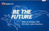 Firefox OS Intro, Inside OUT
