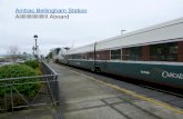 Amtrac Bellingham Station / Bellingham Amtrac Allllll Aboard