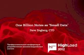 One billion notes as 'Small Data' (Dave Engberg)