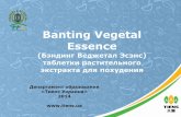 Banting vegetal essence