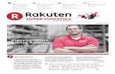 Rakuten Super Logistics November Customer Newsletter