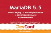 Devconf2012 what-is-mariadb-5.5