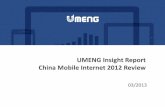 UMENG Insight Report - China Mobile Internet 2012 Review