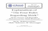 Explanation of 4 rules regarding shirk