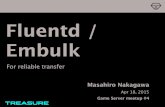 Fluentd and Embulk Game Server 4