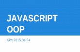 JavsScript OOP