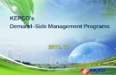 KEPCO's Demand Side Management Programs