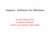 Dspace software
