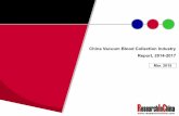 China vacuum blood collection industry report, 2014 2017