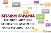 KITARON ERP&MES system Advantages