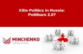 Elite politics in russia