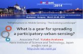 [Percom'14] What is a gear for spreading a participatory urban sensing?