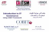 Introduction to IT Governance using Cobit 5 مقدمة في حوكمة تقنية المعلومات - كوبت