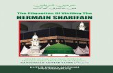 THE ETIQUETTES OF VISITING THE HARAMAIN SHARIFAIN