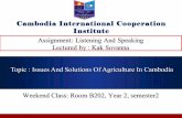 Issues in agriculture in cambodia