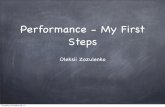 First Steps in Performance