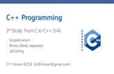 C++ Programming - 3rd Study