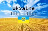 Ukraine on hebrew 2013.06.22